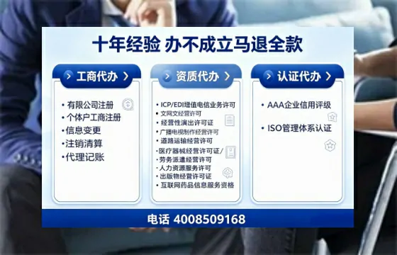 乐山办理<a href='https://www.tajlb.com/'>道路运输许可证</a>的实用指南：从必要性到高效办理全流程分享