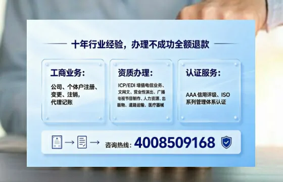 乐山办理<a href='https://www.tajlb.com/'>道路运输许可证</a>的实用指南：从必要性到高效办理全流程分享